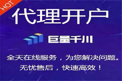 SEM托管代运营成功案例：提升品牌曝光率